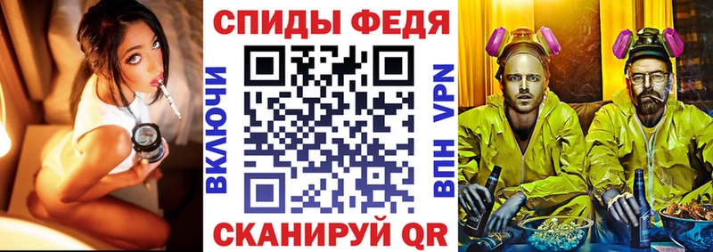 Amphetamine 97%  mega как войти  Поворино  как найти закладки 