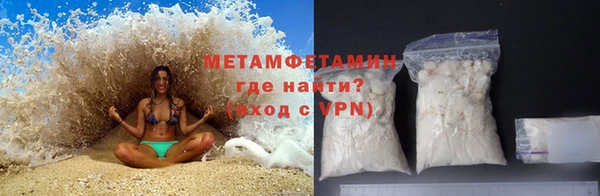 гашишное масло Абаза