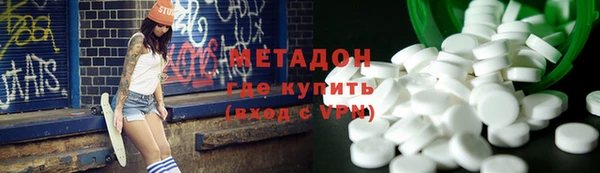 скорость mdpv Медвежьегорск