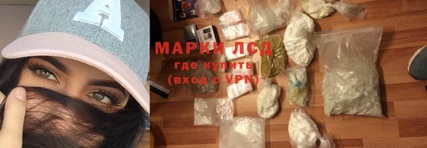 гашишное масло Абаза