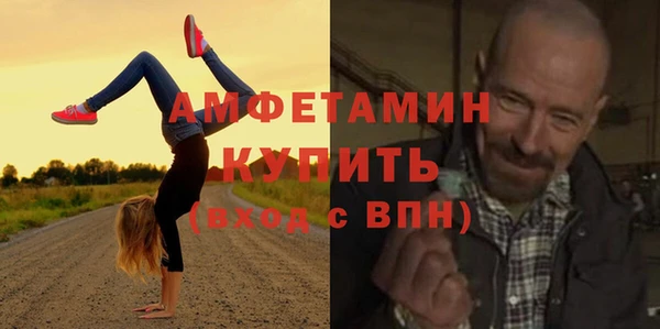 гашишное масло Абаза