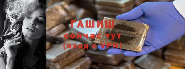 скорость mdpv Медвежьегорск
