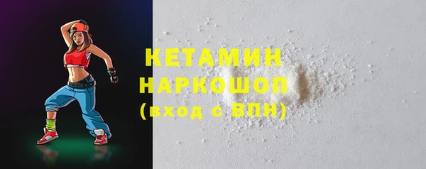 трава Мегион