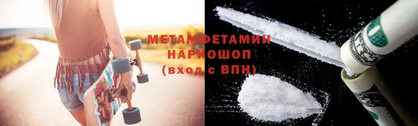 гашишное масло Абаза