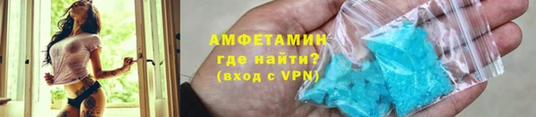 гашишное масло Абаза