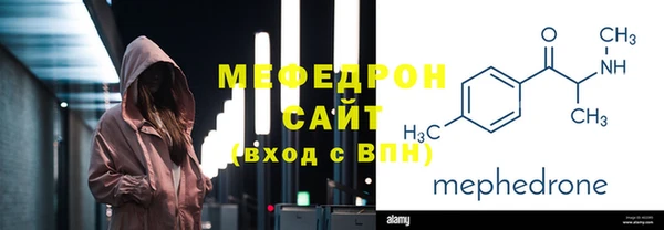 гашишное масло Абаза