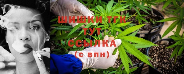 гашишное масло Абаза