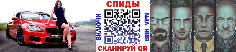 Первитин витя  где купить   гидра tor  Поворино 